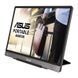 Монітор ASUS ZenScreen MB14AC ZenScreen MB14AC фото 5