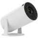 Проектор H96 MAX X8 (H96MAX_X8) H96MAX_X8 фото 2