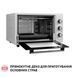 Електропіч Perfelli MIRAGE 37 WHITE MIRAGE 37 WHITE фото 8