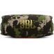 Акустична система JBL Charge 6 Squad (JBLCHARGE6SQUAD) JBLCHARGE6SQUAD фото 2