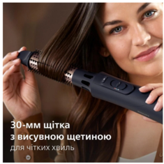 Фен-щітка PHILIPS BHA530/00 BHA530/00 фото