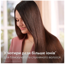 Фен-щітка PHILIPS BHA530/00 BHA530/00 фото