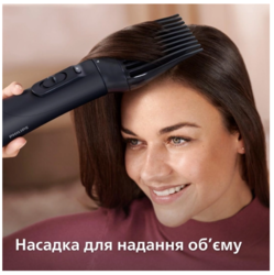 Фен-щітка PHILIPS BHA530/00 BHA530/00 фото