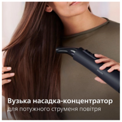 Фен-щітка PHILIPS BHA530/00 BHA530/00 фото