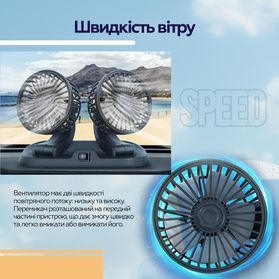 Вентилятор XoKo XK-F05 XK-F05 фото