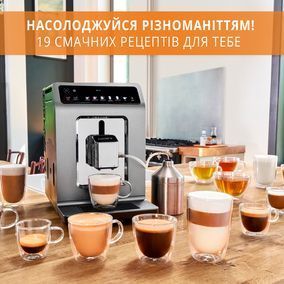 Кавомашина Krups EA894810 EA894810 фото