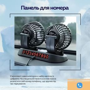 Вентилятор XoKo XK-F05 XK-F05 фото