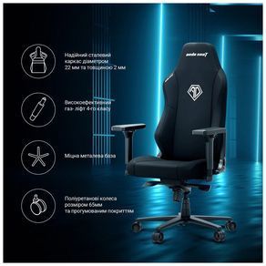 Крісло ігрове AndaSeat Phantom 3 Fabric Size XL Dark Gray (AD18XL-52-GB-F-G01) AD18XL-52-GB-F-G01 фото