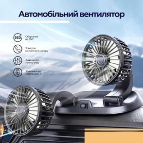 Вентилятор XoKo XK-F05 XK-F05 фото
