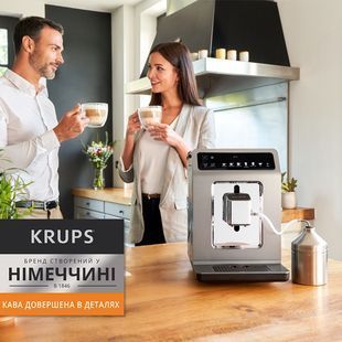 Кавомашина Krups EA894810 EA894810 фото