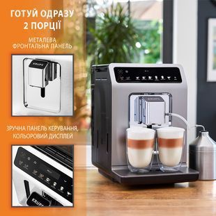 Кавомашина Krups EA894810 EA894810 фото