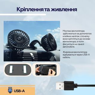Вентилятор XoKo XK-F05 XK-F05 фото