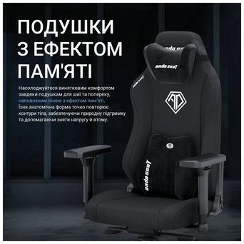 Крісло ігрове AndaSeat Phantom 3 Fabric Size XL Dark Gray (AD18XL-52-GB-F-G01) AD18XL-52-GB-F-G01 фото