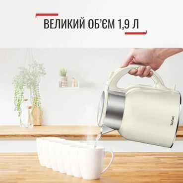 Електрочайник Tefal KO190AE0 KO190AE0 фото