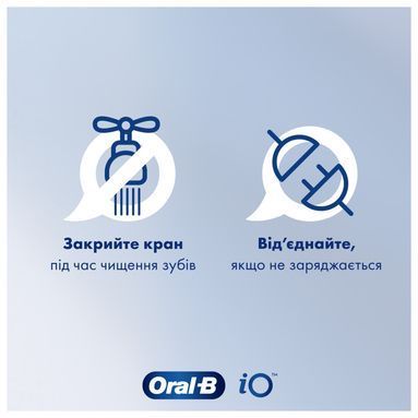 Електрична зубна щітка Oral-B Pro Series 1 D305.513.3X BK типу 3791+дорожній чохол Travel Edition (P Pro Series 1 D305.513.3X фото