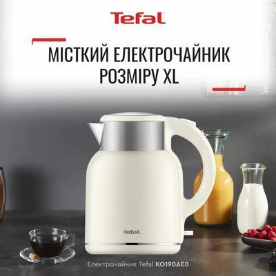 Електрочайник Tefal KO190AE0 KO190AE0 фото