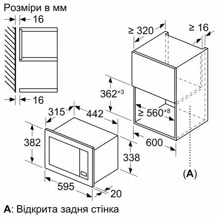 Мікрохвильова піч Bosch BFL623MC3 BFL623MC3 фото