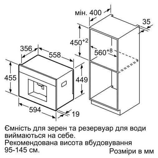 Кавомашина Siemens CT718L1B0 CT718L1B0 фото