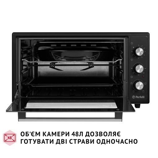 Електропіч Perfelli MIRAGE 48 BLACK MIRAGE 48 BLACK фото