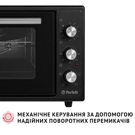 Електропіч Perfelli MIRAGE 48 BLACK MIRAGE 48 BLACK фото