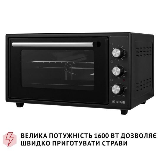 Електропіч Perfelli MIRAGE 48 BLACK MIRAGE 48 BLACK фото