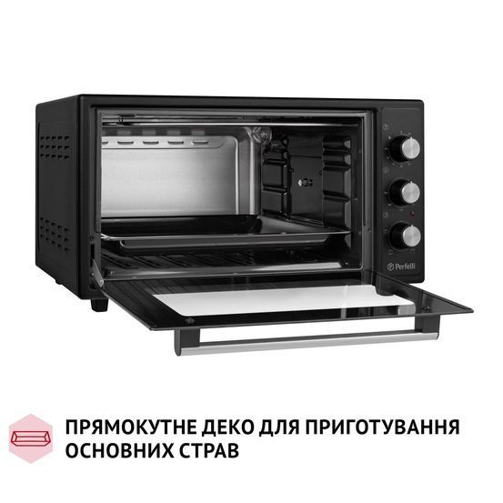 Електропіч Perfelli MIRAGE 48 BLACK MIRAGE 48 BLACK фото