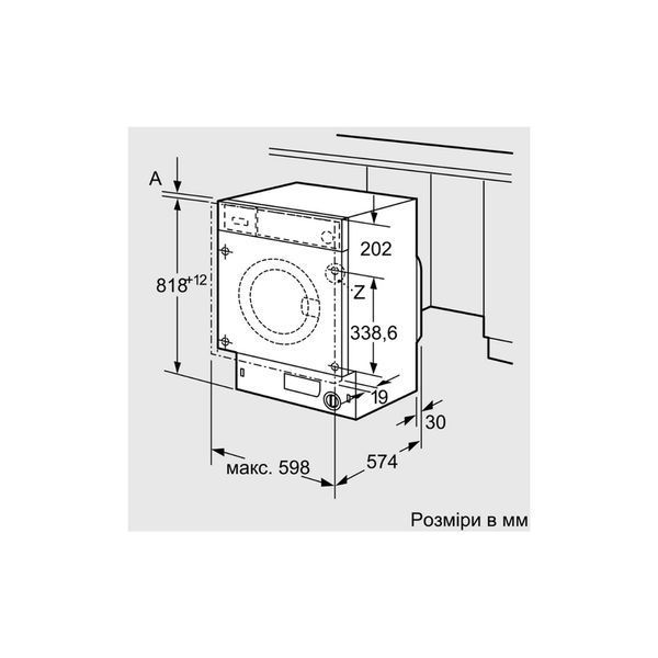 Пральна машина Bosch WIW24342EU WIW24342EU фото