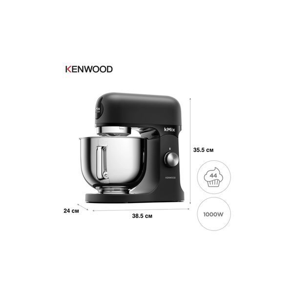 Кухонний комбайн Kenwood KMX 751 ABK (KMX751ABK) KMX751ABK фото