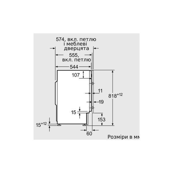 Пральна машина Bosch WIW24342EU WIW24342EU фото