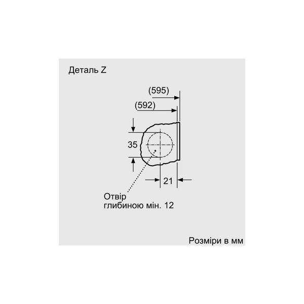Пральна машина Bosch WIW24342EU WIW24342EU фото