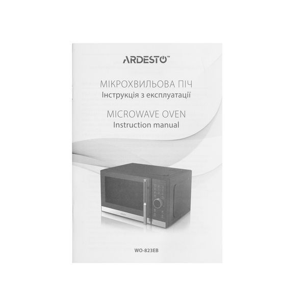 Мікрохвильова піч Ardesto WO-823EB WO-823EB фото