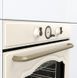 Духова шафа GORENJE BOS 67372 CLI (BO3CO4L02-1) 740236 фото 4