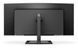 Монітор Philips 346E2CUAE/00 346E2CUAE/00 фото 6