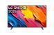 Телевізор 75" LG QNED 4K 60Hz Smart WebOS Black