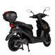 Електроскутер Atlas Eagle Box Black (3055) 3055 фото 4