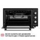 Електропіч Perfelli MIRAGE 48 BLACK MIRAGE 48 BLACK фото 2