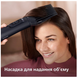 Фен-щітка PHILIPS BHA530/00 BHA530/00 фото 12