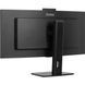 Монітор iiyama XCB3497WQSNPH-B1 XCB3497WQSNPH-B1 фото 9