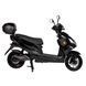 Електроскутер Atlas Eagle Box Black (3055) 3055 фото 3