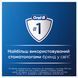 Електрична зубна щітка Oral-B Pro Series 1 D305.513.3X BK типу 3791+дорожній чохол Travel Edition (P Pro Series 1 D305.513.3X фото 5