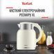 Електрочайник Tefal KO190AE0 KO190AE0 фото 5