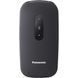 Мобільний телефон Panasonic KX-TU446 Black KX-TU446EXB фото 4