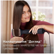 Фен-щітка PHILIPS BHA530/00 BHA530/00 фото 7