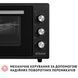 Електропіч Perfelli MIRAGE 48 BLACK MIRAGE 48 BLACK фото 3