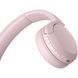 Навушники Sony WH-CH520 Wireless Pink (WHCH520P.CE7) WHCH520P.CE7 фото 7