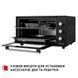Електропіч Perfelli MIRAGE 48 BLACK MIRAGE 48 BLACK фото 6