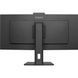 Монітор iiyama XCB3497WQSNPH-B1 XCB3497WQSNPH-B1 фото 4