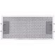 Витяжка кухонна Perfelli BI 5252 WH 700 LED BI 5252 WH 700 LED фото 10