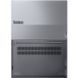 Ноутбук Lenovo ThinkBook 16-G8 16" 21SK0076RA 21SK0076RA фото 8