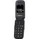 Мобільний телефон Panasonic KX-TU446 Grey KX-TU446EXG фото 3